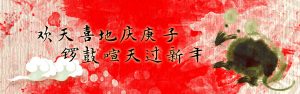 header015