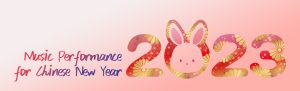 Website-Events-CNY2023